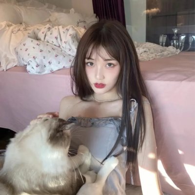 对于艾玛和永远